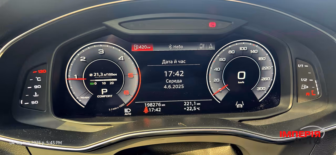 Audi A6 - фото 16