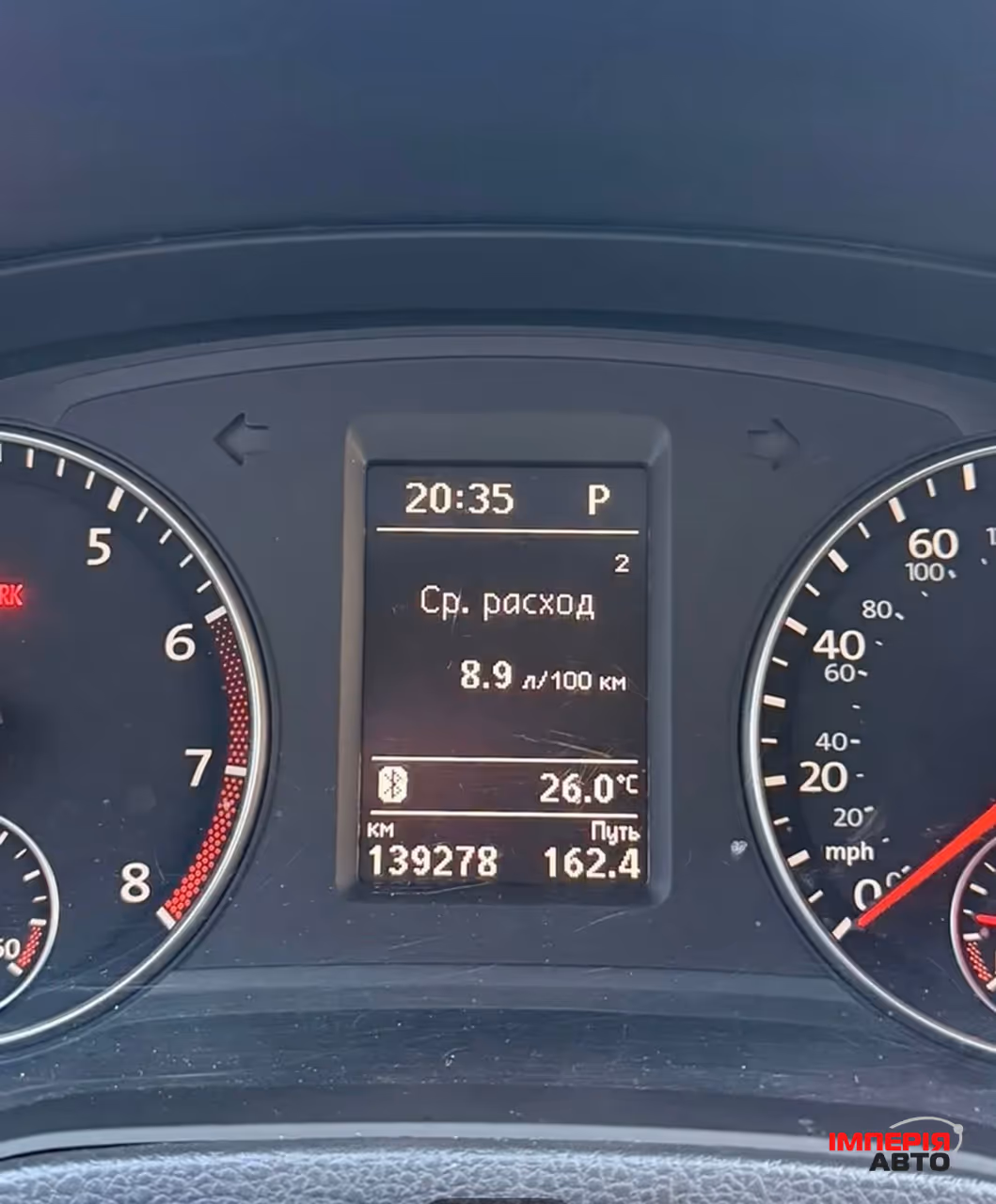 Volkswagen Passat USA/NMS - фото 10