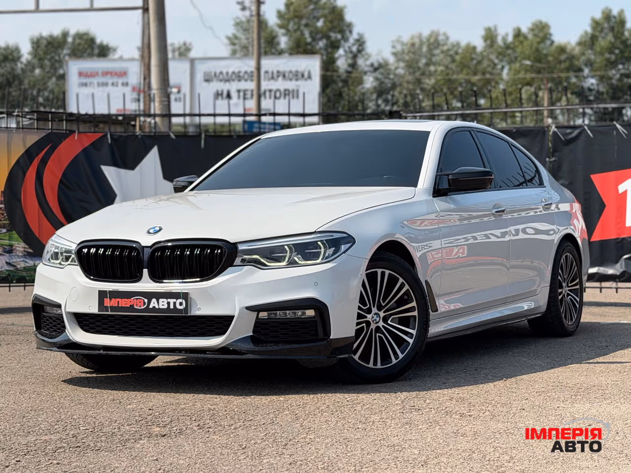 BMW 5 серії - фото 1