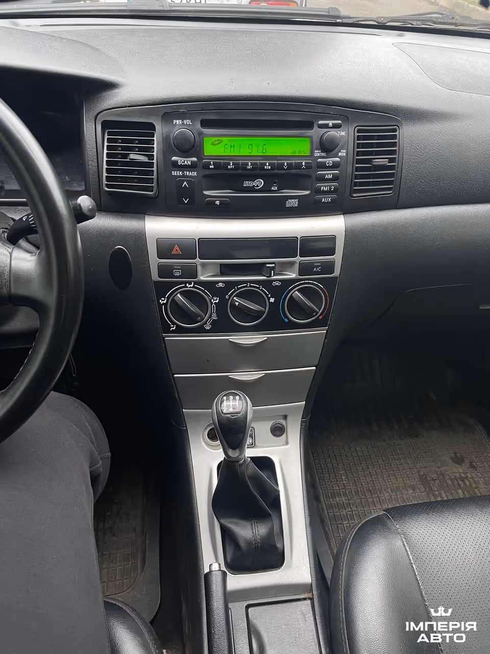 BYD F3 - фото 7