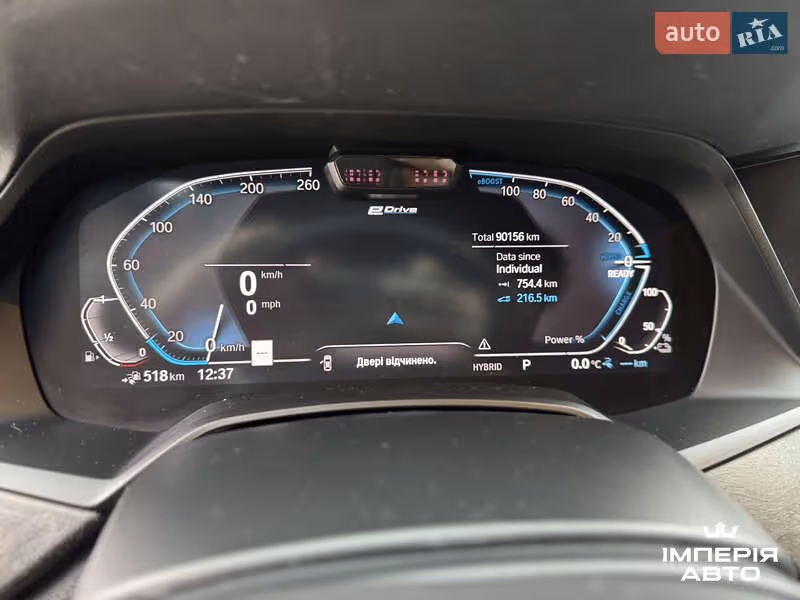 BMW X5 - фото 27