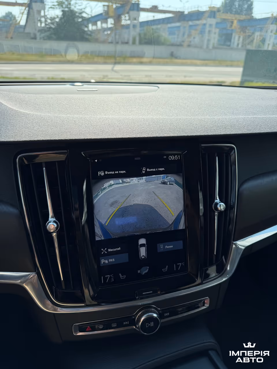 Volvo V90 Cross Country - фото 15