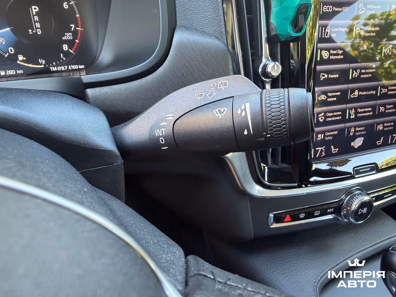 Volvo V90 Cross Country - фото 26