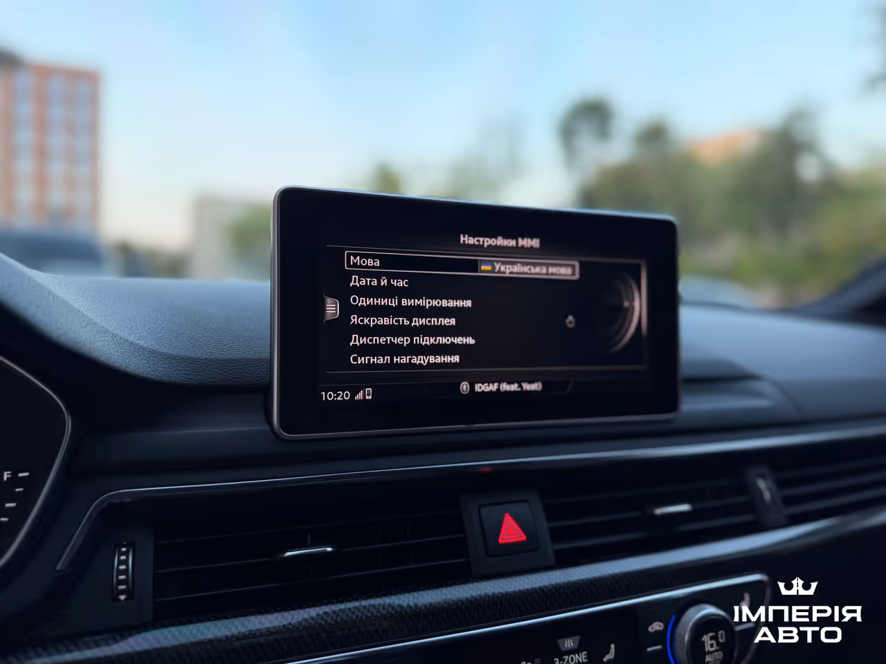 Audi S5 - фото 50