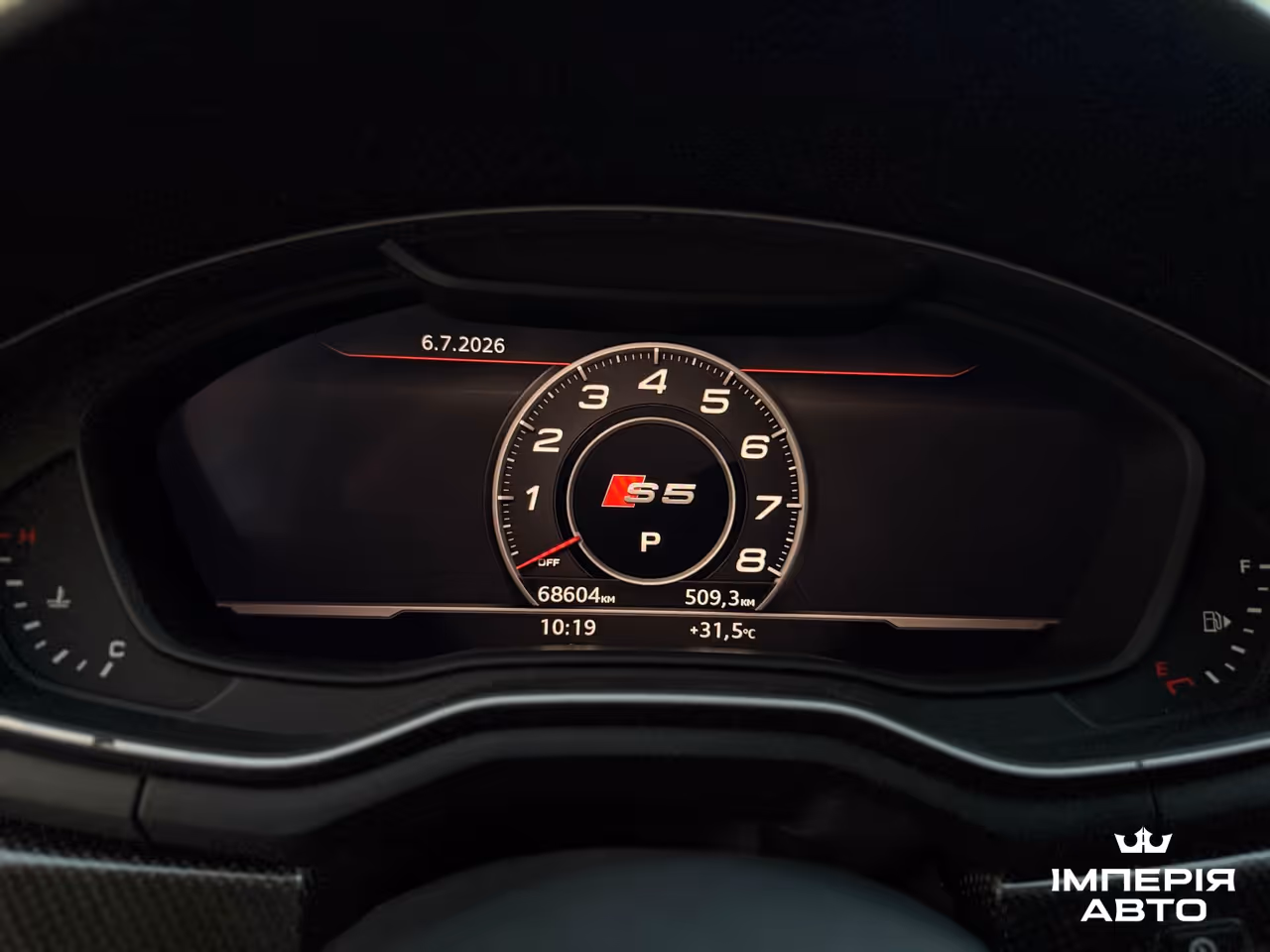 Audi S5 - фото 46