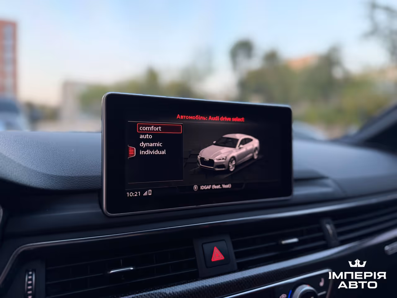 Audi S5 - фото 51