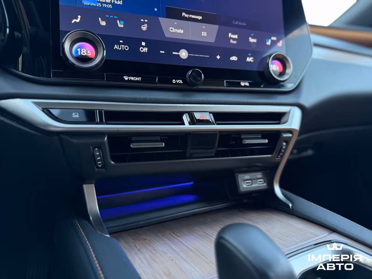 Lexus RX - фото 51