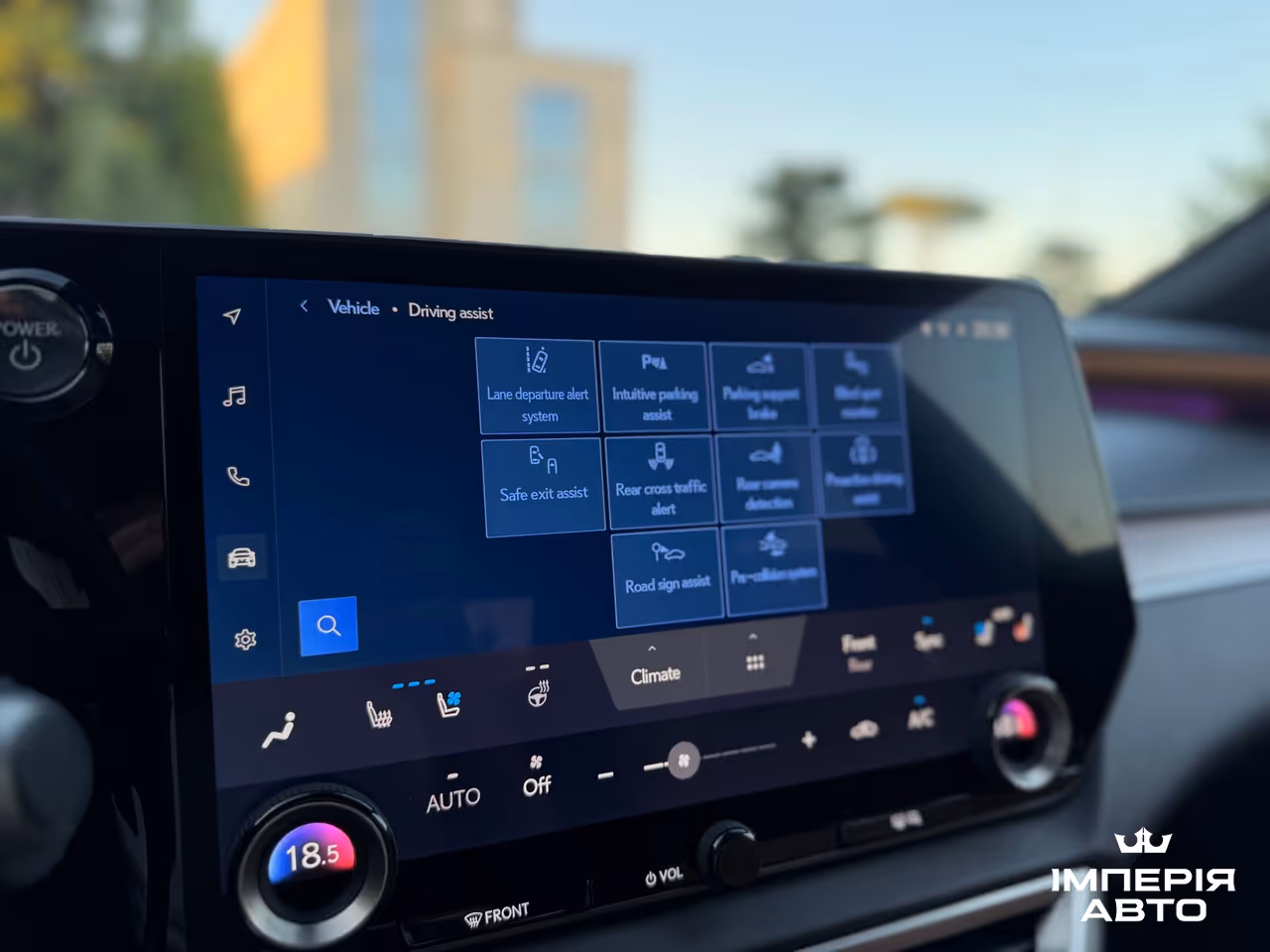 Lexus RX - фото 47