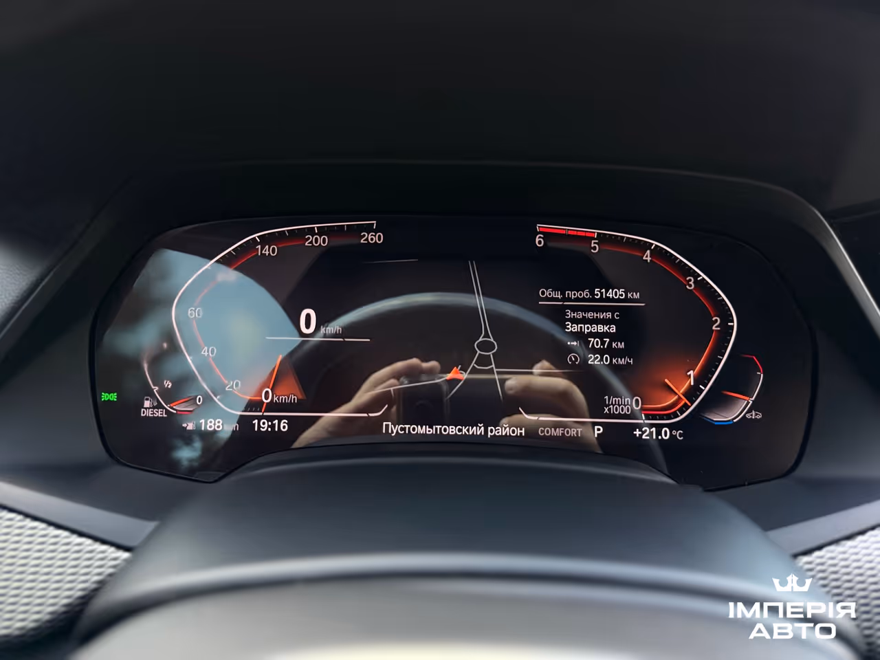 BMW X6 - фото 51