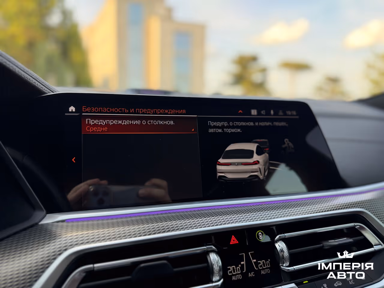 BMW X6 - фото 54