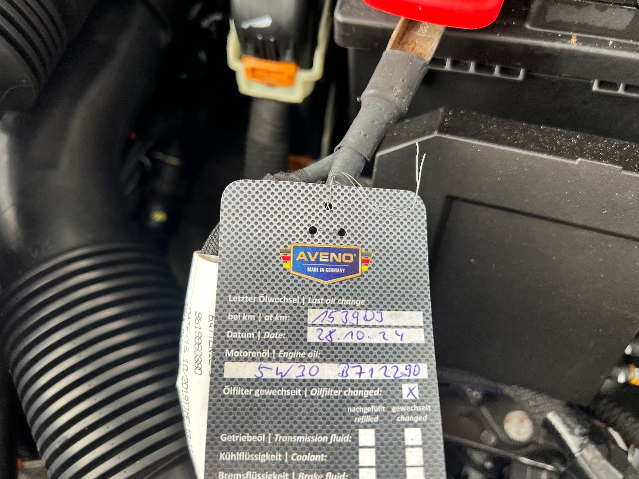 Opel Grandland X - фото 39