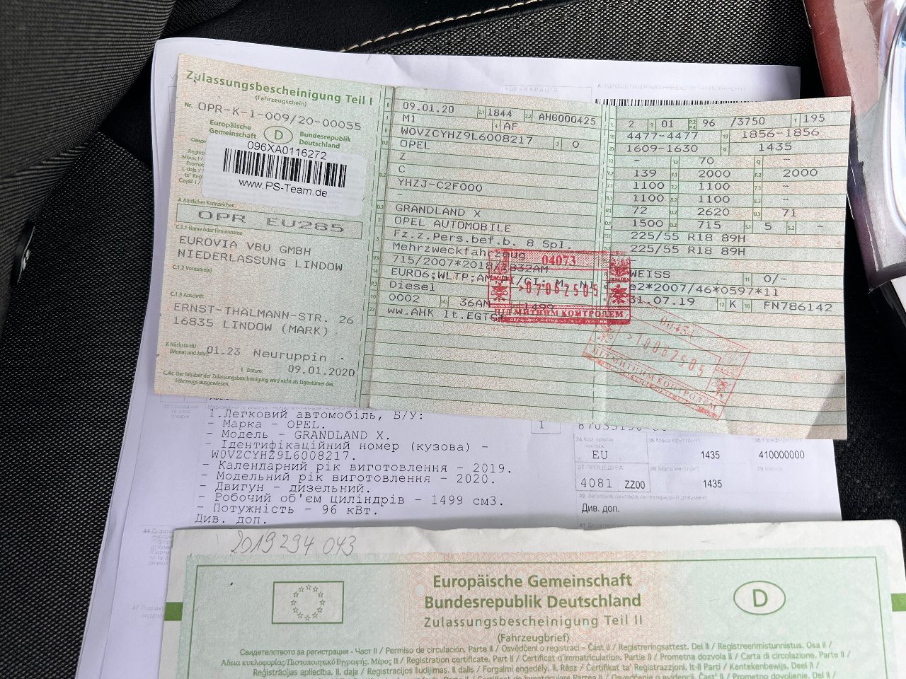 Opel Grandland X - фото 43