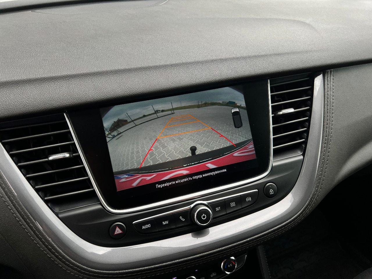 Opel Grandland X - фото 58