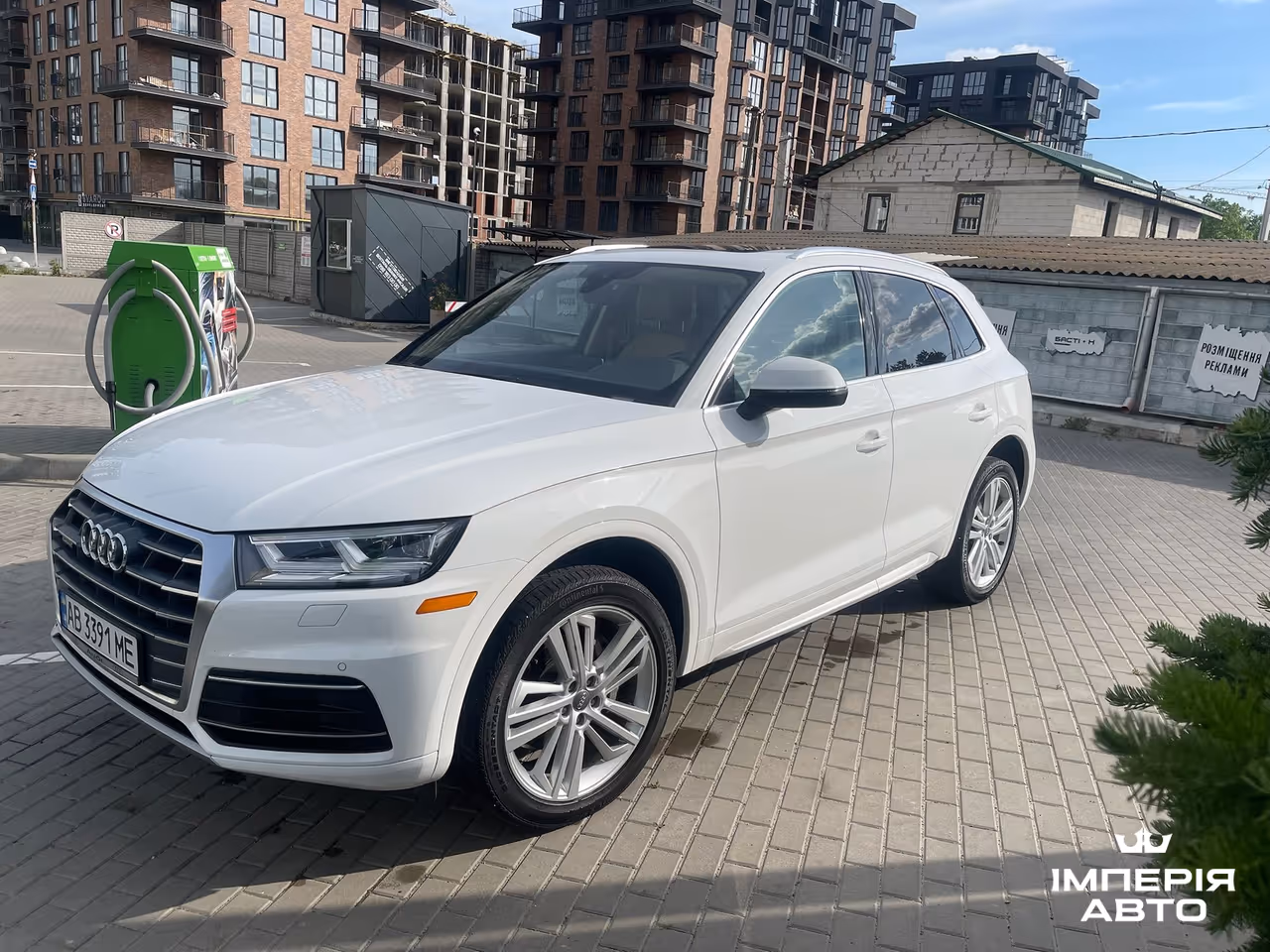 Audi Q5 - фото 1