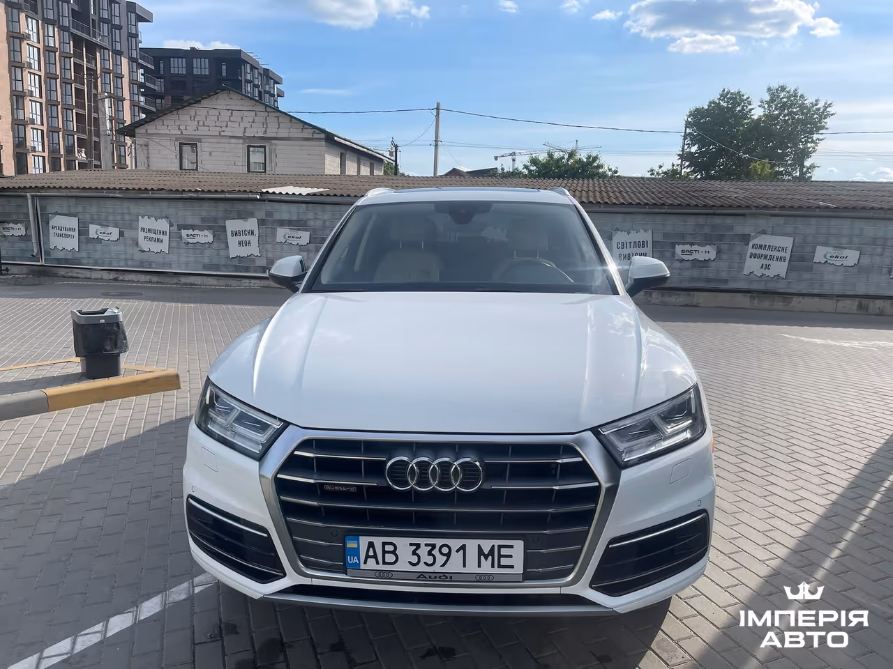 Audi Q5 - фото 2