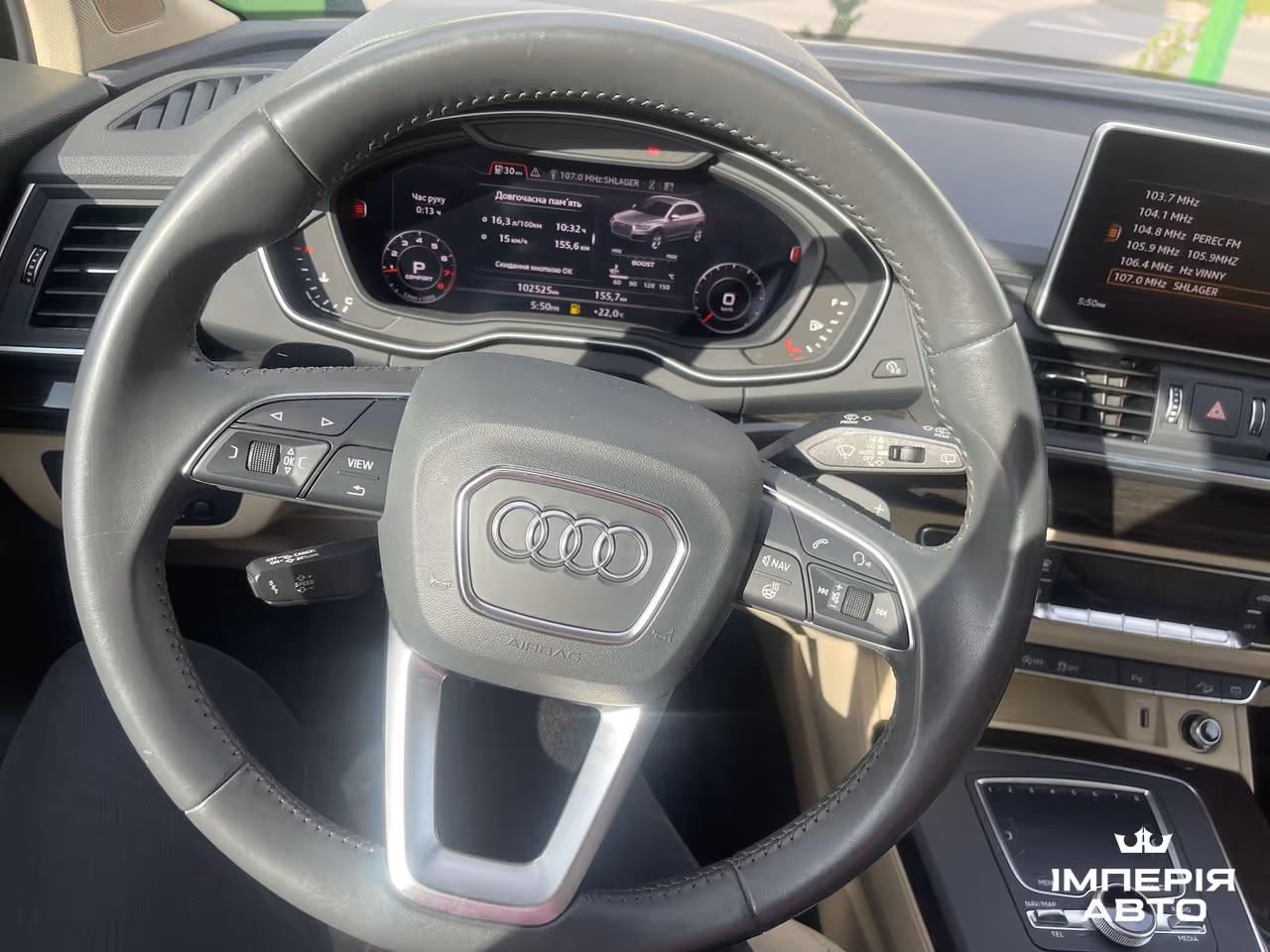 Audi Q5 - фото 8