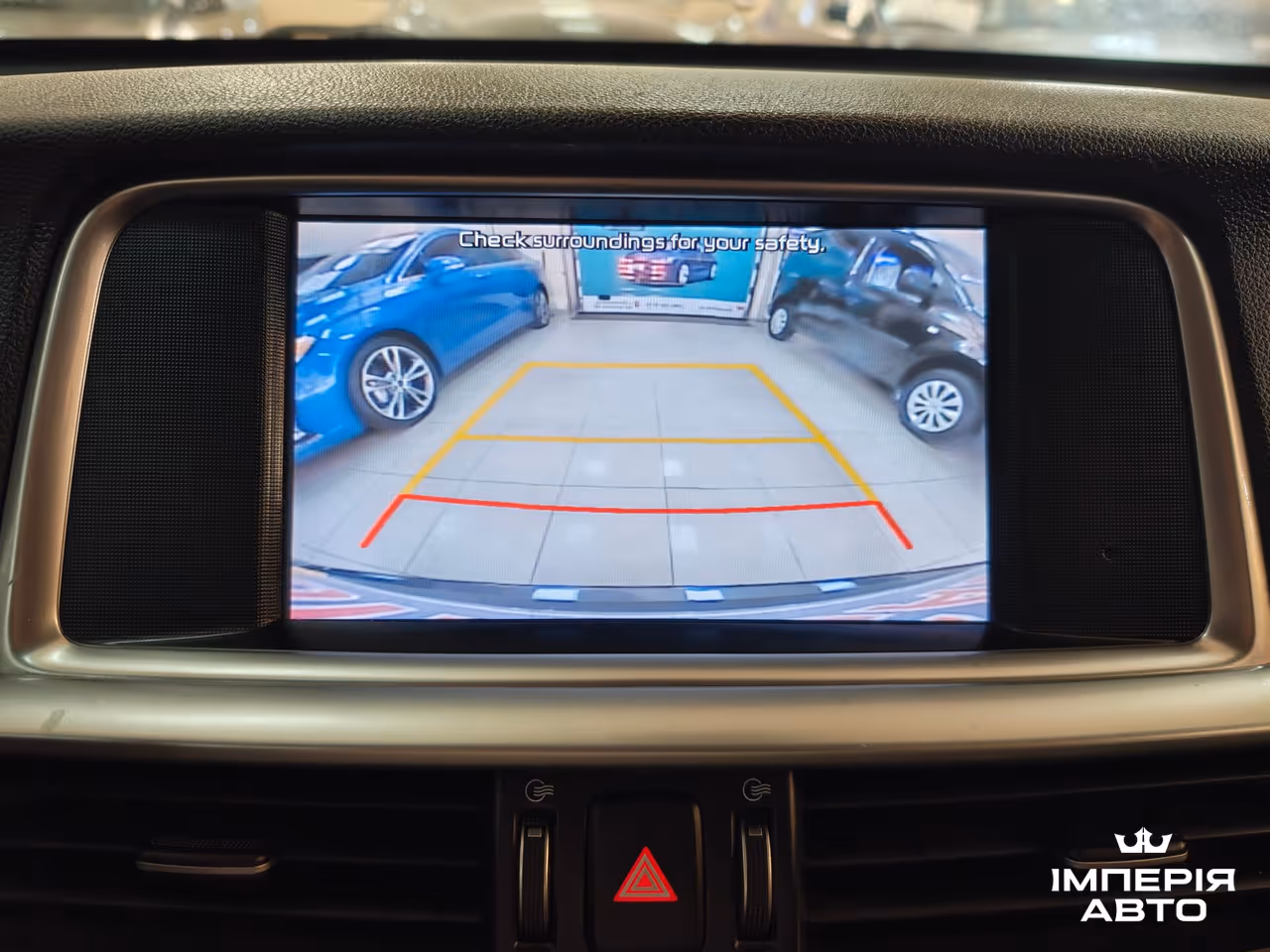 Kia Optima - фото 13