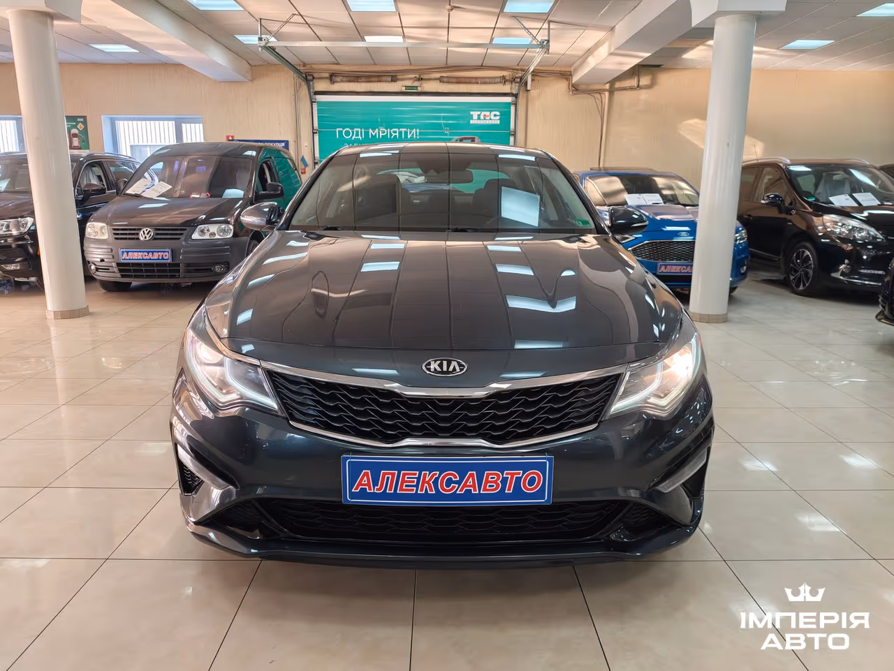 Kia Optima - фото 3