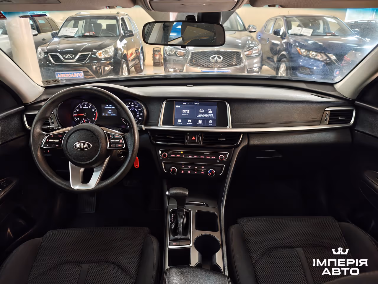 Kia Optima - фото 11
