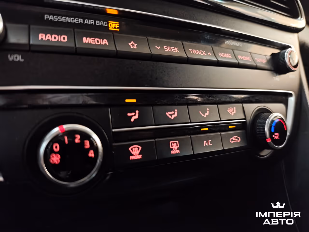 Kia Optima - фото 14