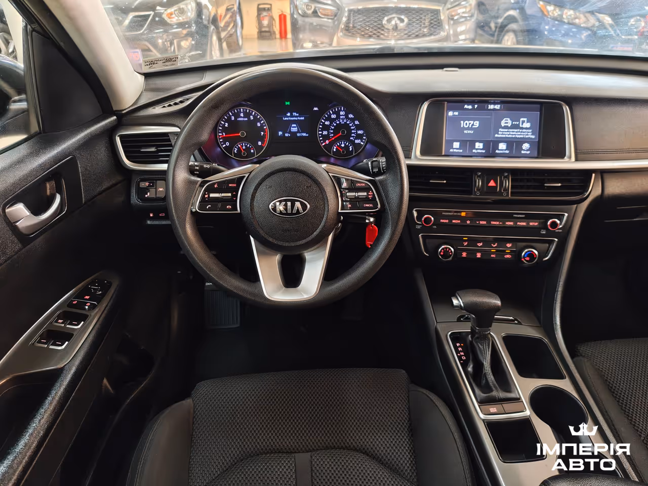 Kia Optima - фото 12