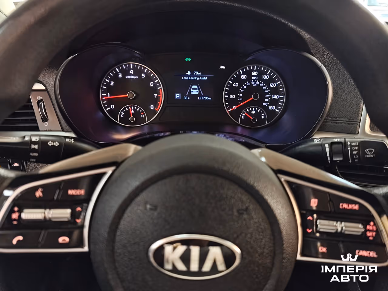 Kia Optima - фото 19