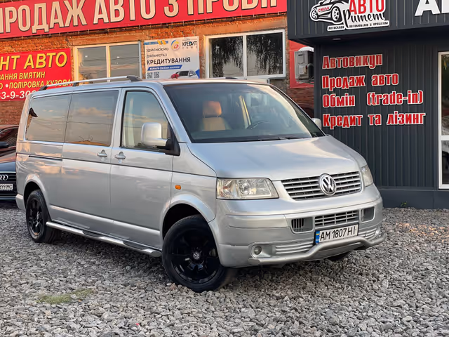 Volkswagen Multivan - зображення 1