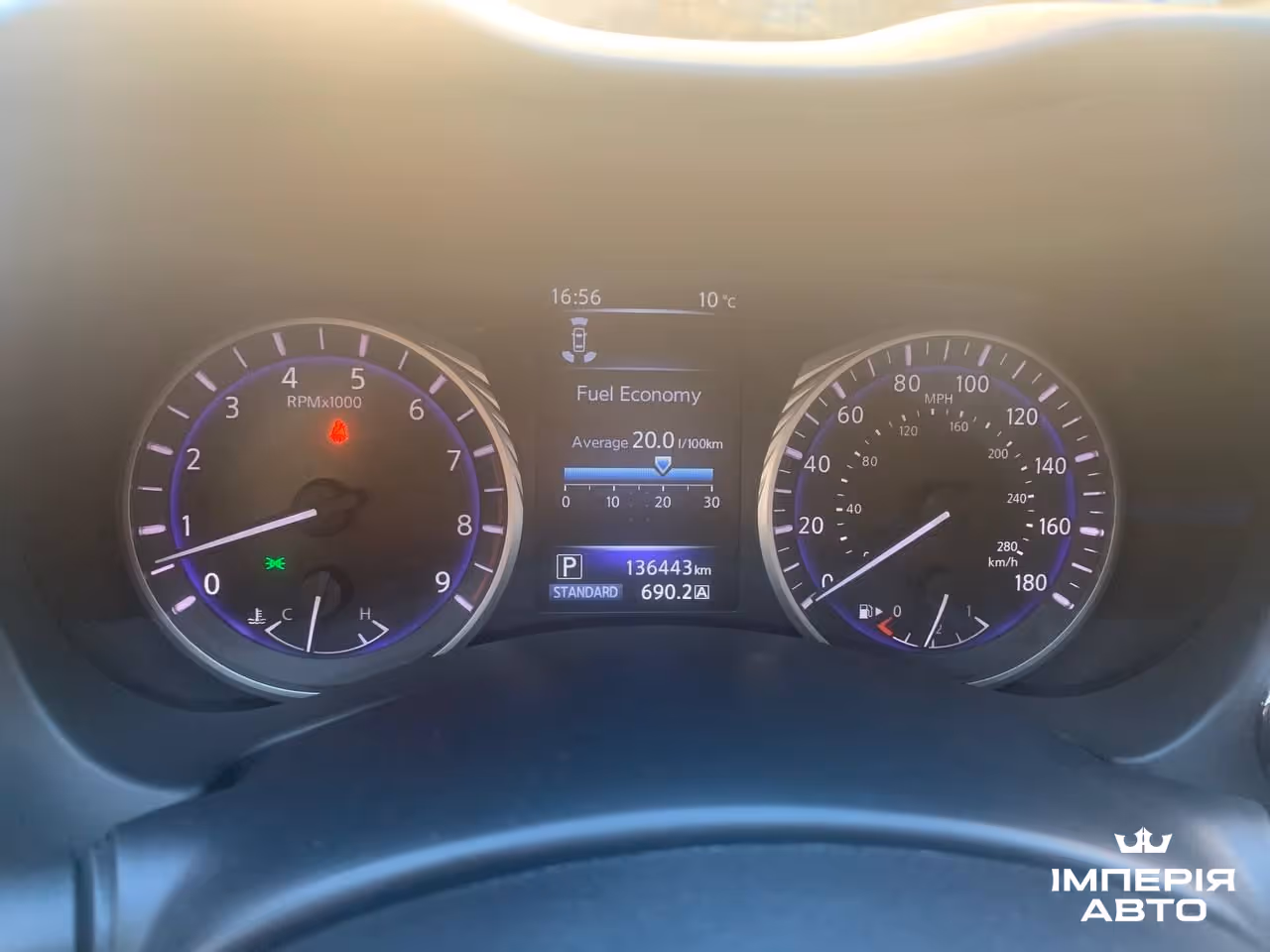 Infiniti Q50 - фото 6