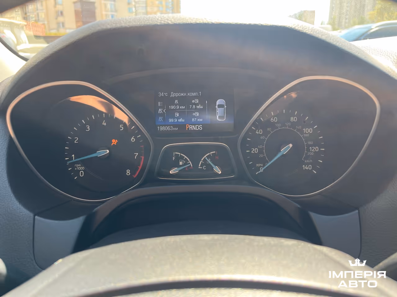 Ford Focus - фото 13