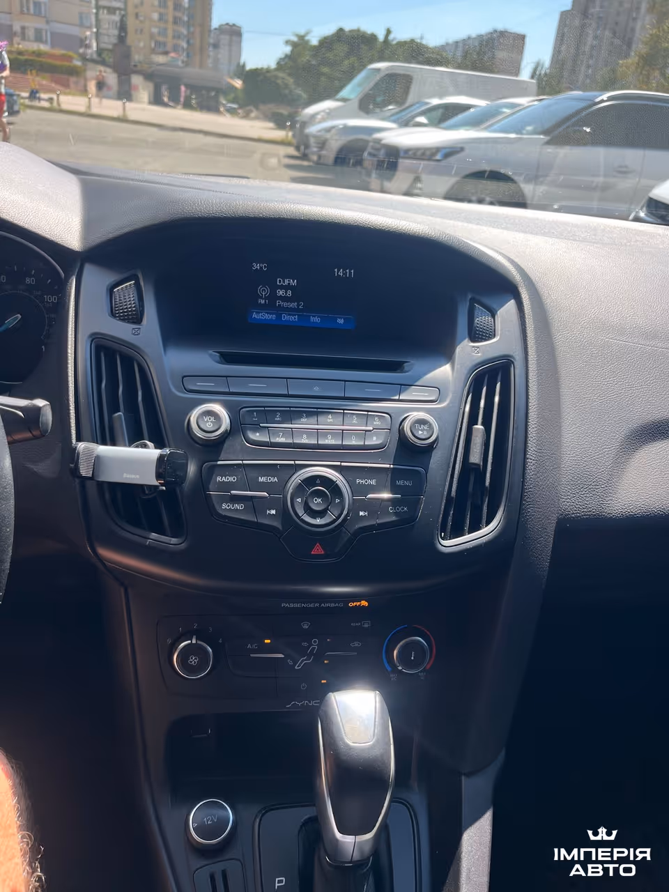 Ford Focus - фото 14