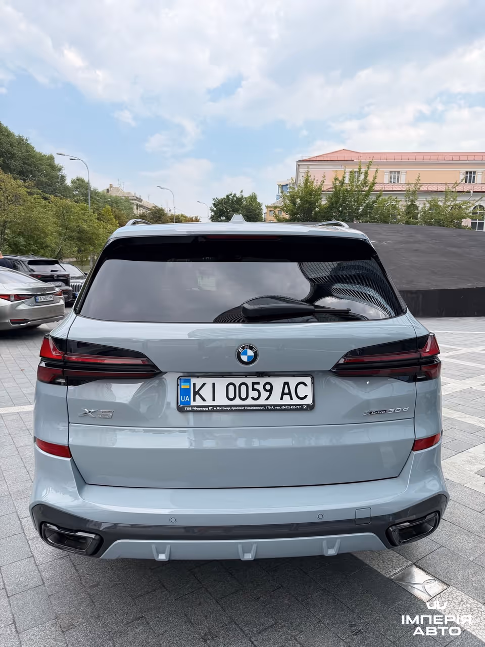 BMW X5 - фото 5