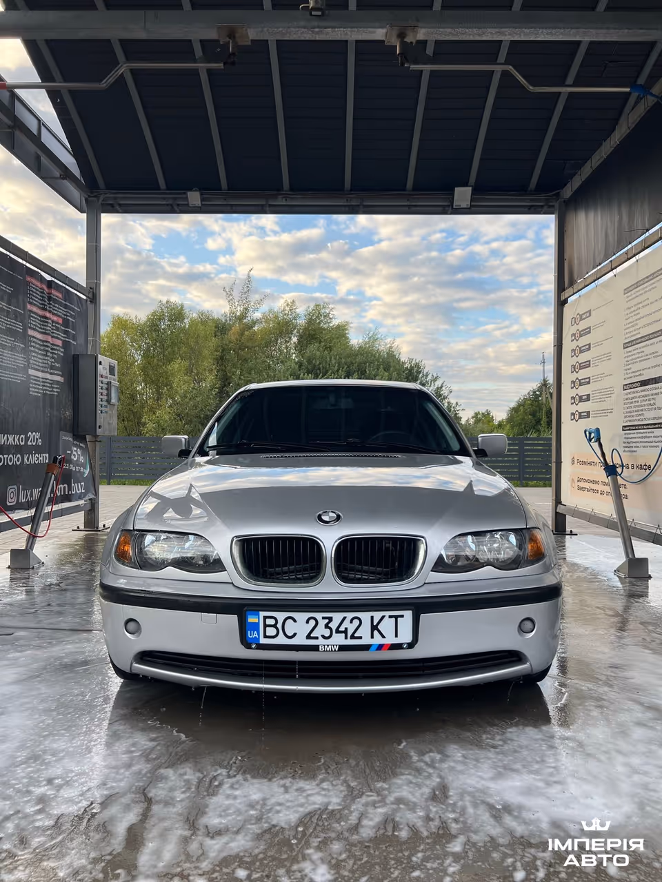 BMW 3 серії - фото 1