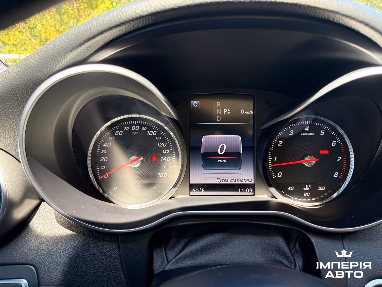 Mercedes-Benz C-Класс - фото 8