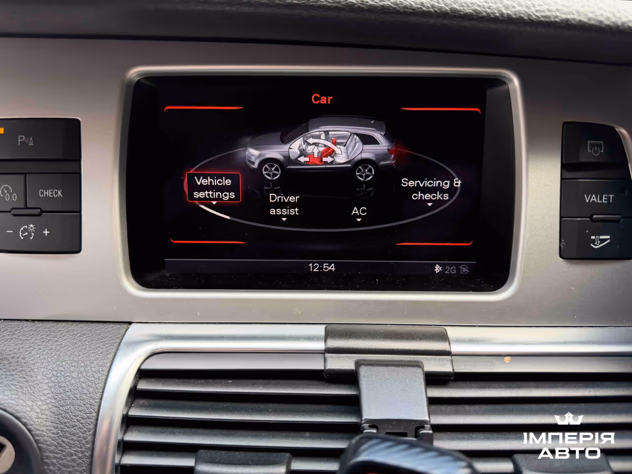 Audi Q7 - фото 31