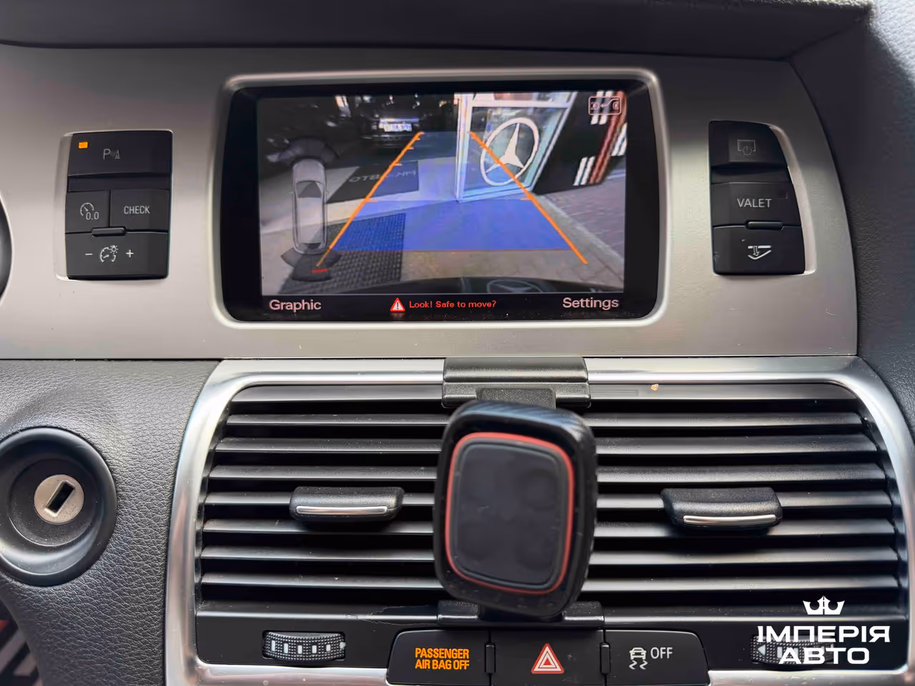 Audi Q7 - фото 28