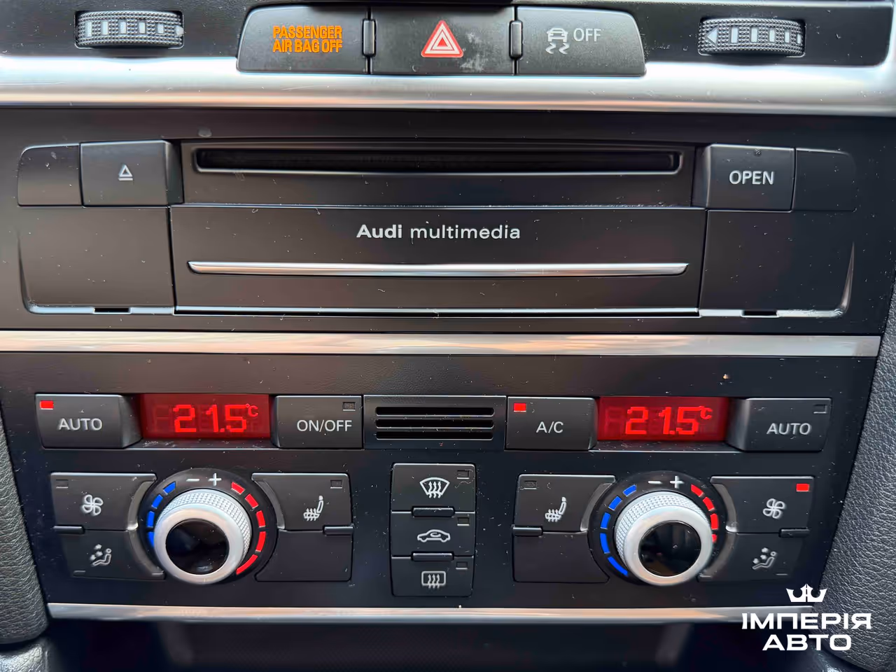 Audi Q7 - фото 34