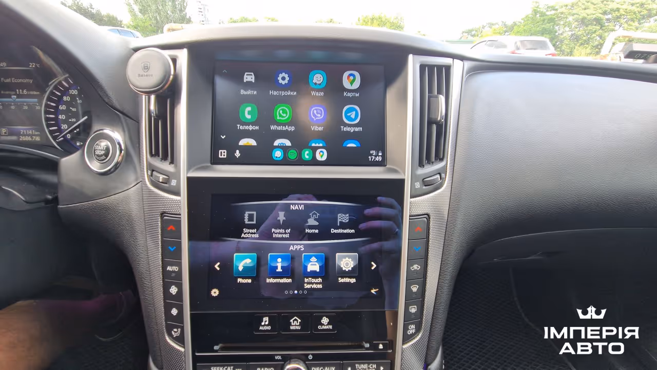 Infiniti Q50 - фото 14