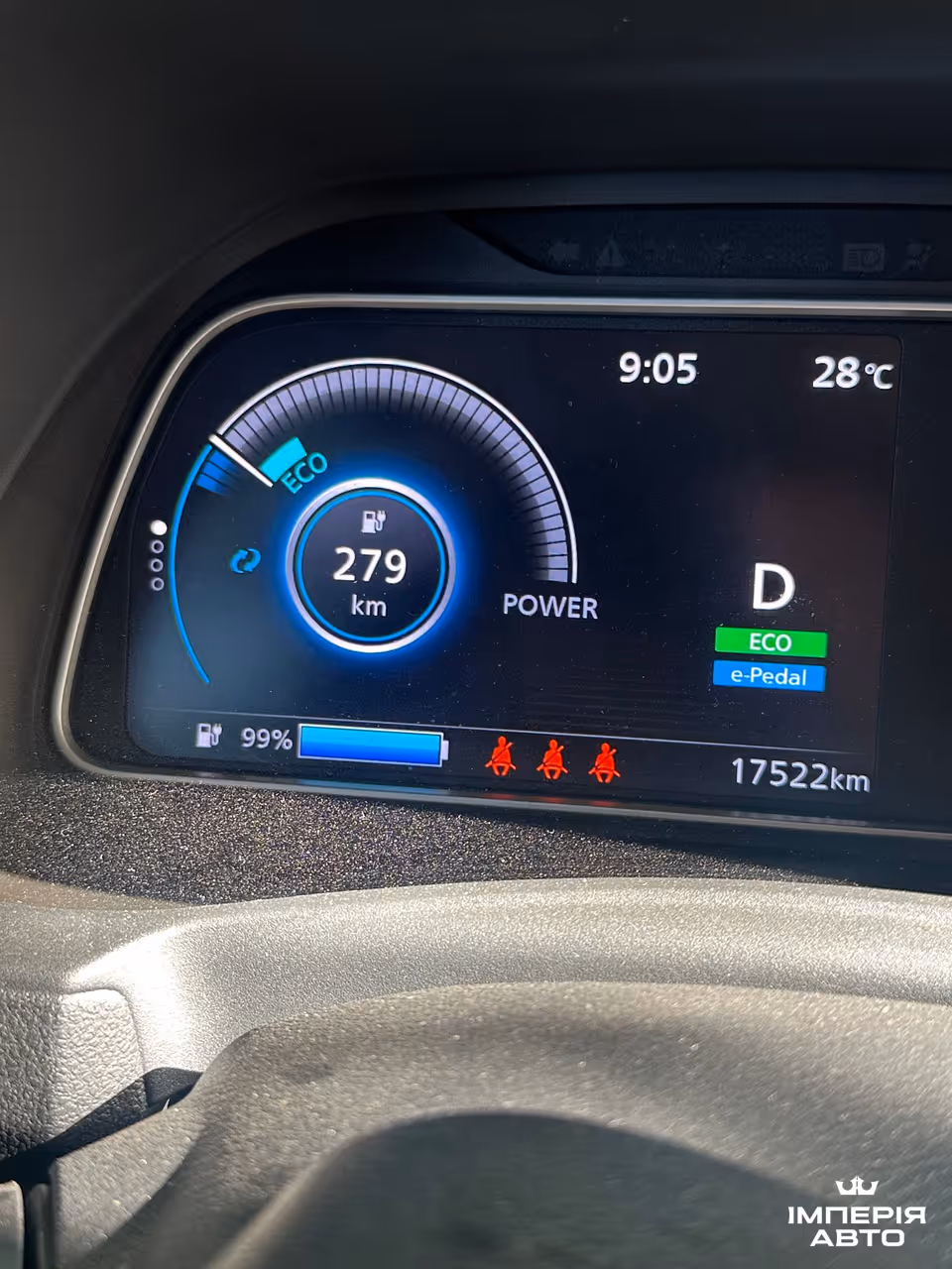 Nissan Leaf - фото 6