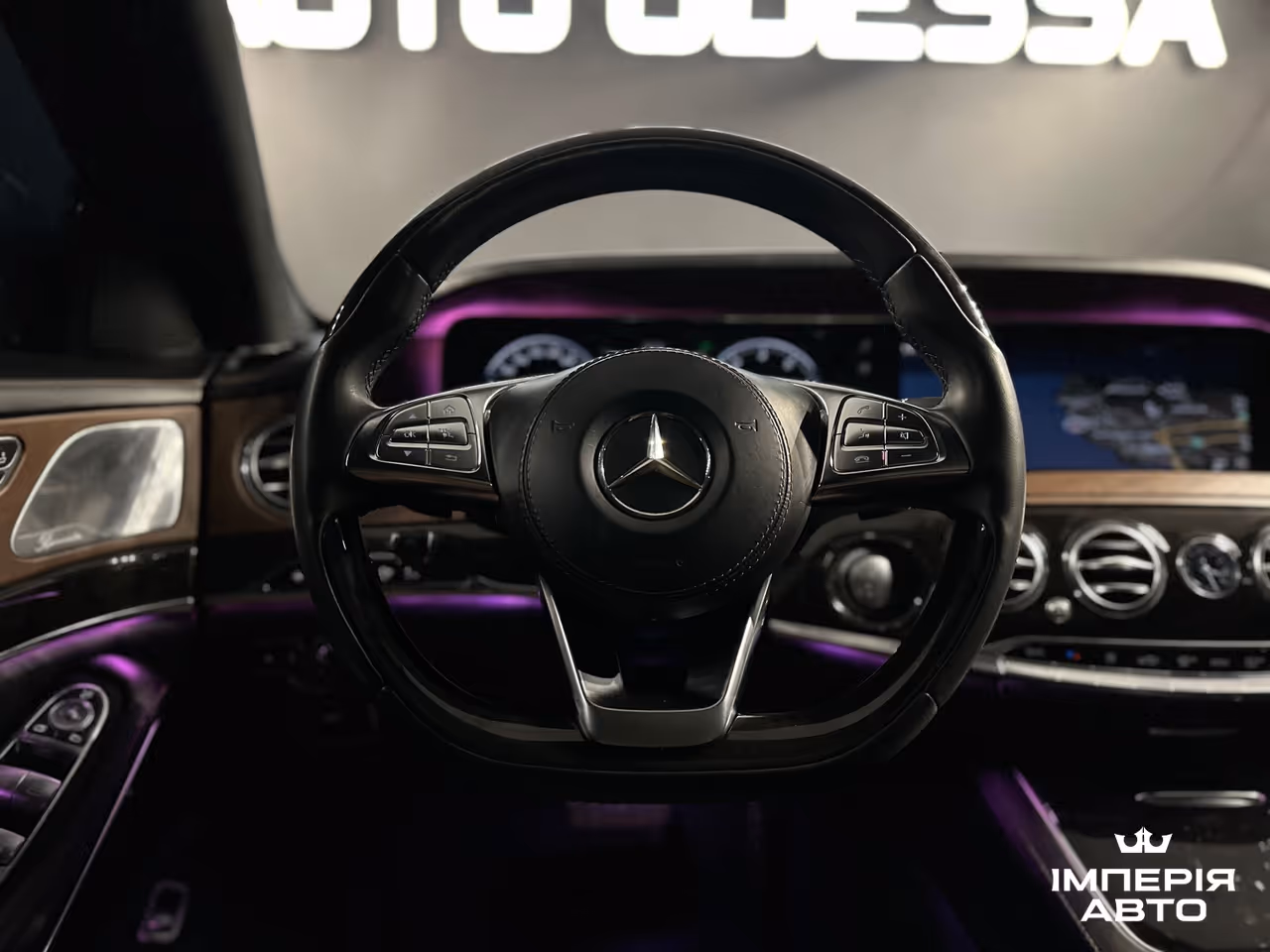 Mercedes-Benz S-Класс - фото 27