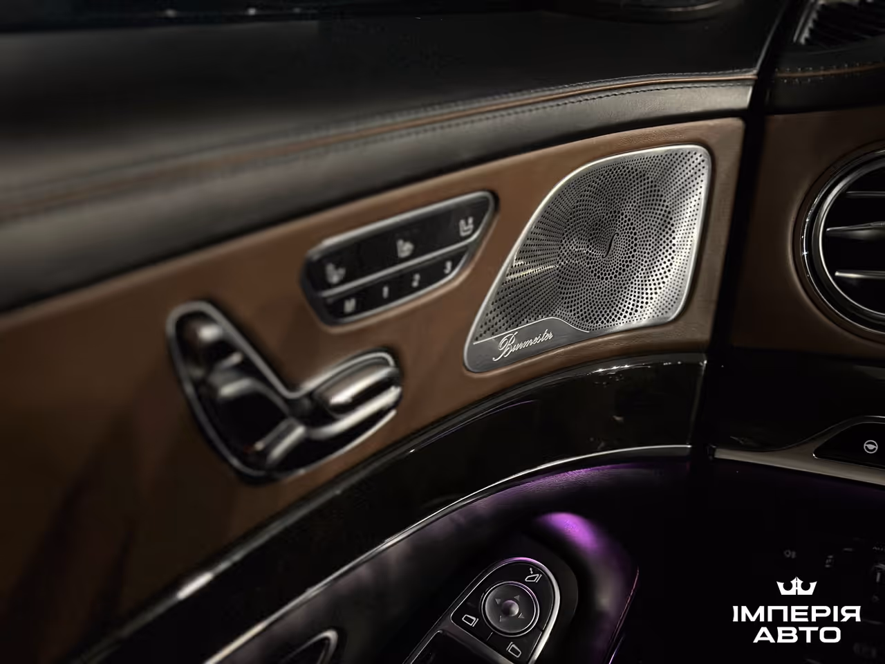 Mercedes-Benz S-Класс - фото 15