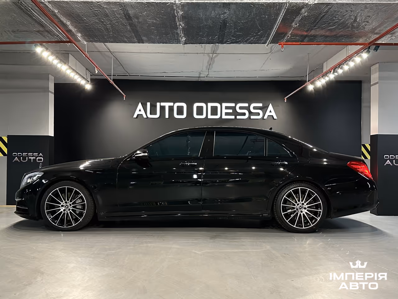 Mercedes-Benz S-Класс - фото 7