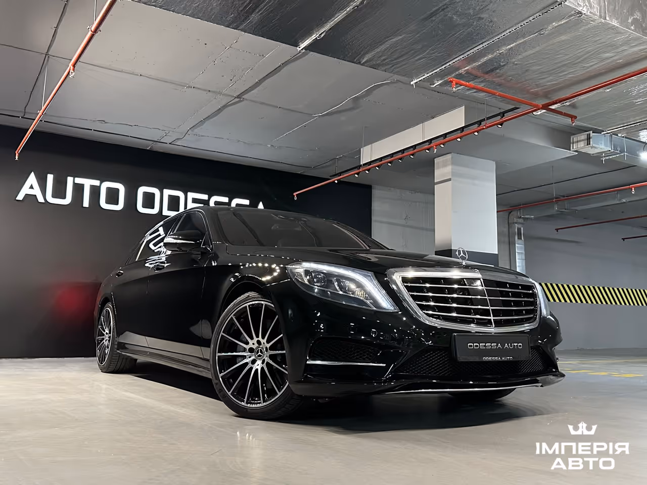 Mercedes-Benz S-Класс - фото 5