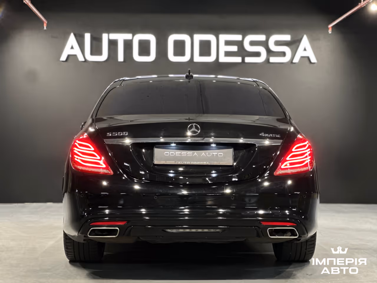Mercedes-Benz S-Класс - фото 14