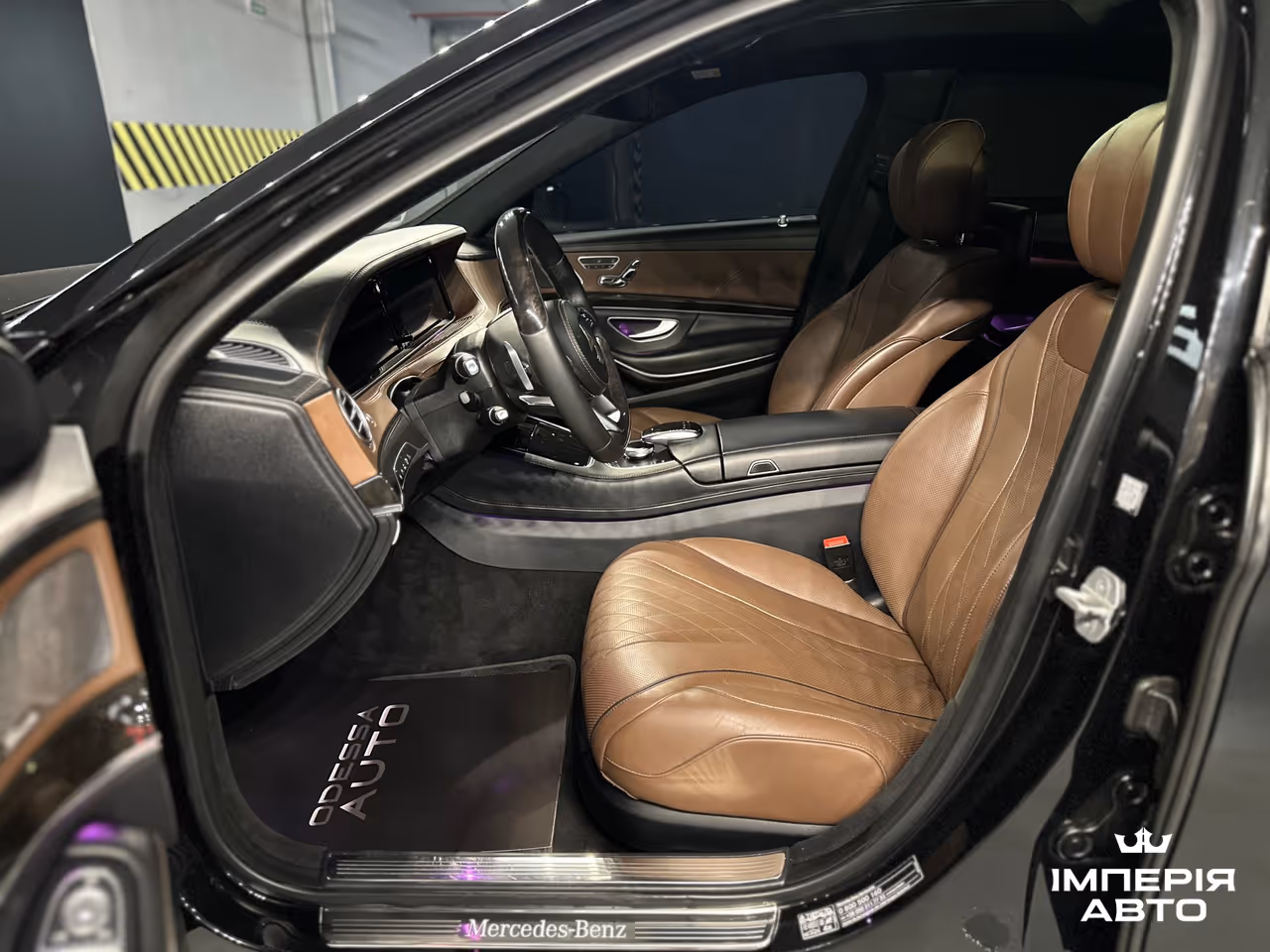 Mercedes-Benz S-Класс - фото 32