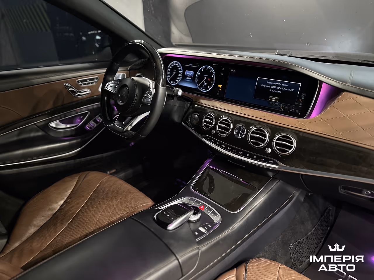Mercedes-Benz S-Класс - фото 21