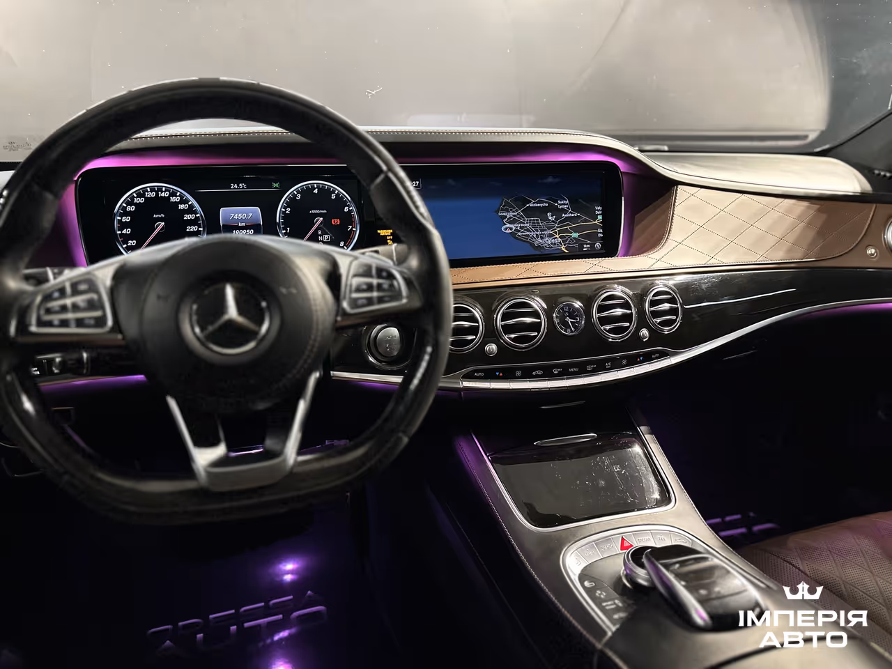Mercedes-Benz S-Класс - фото 28