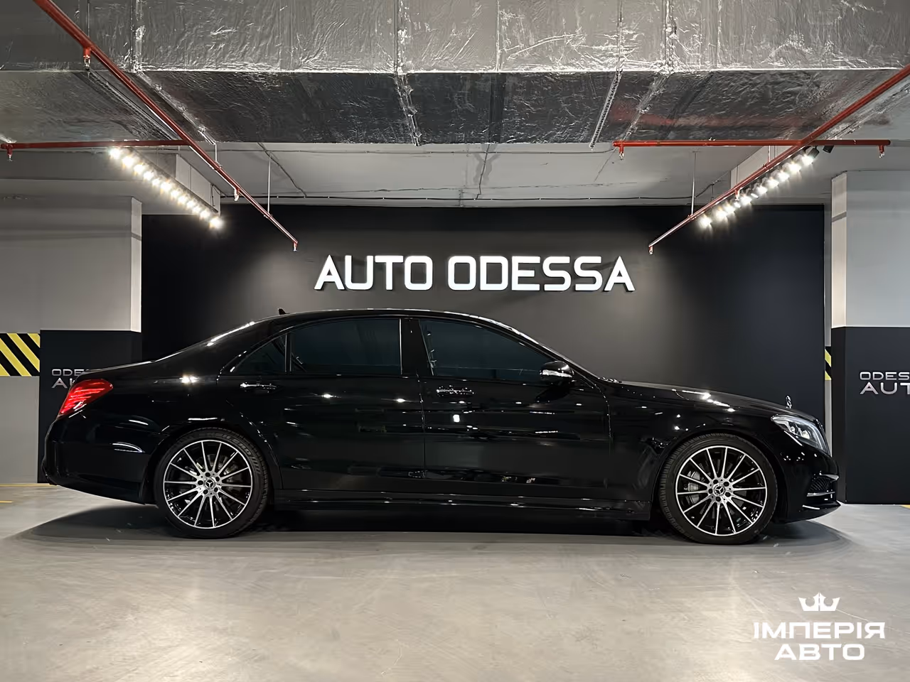 Mercedes-Benz S-Класс - фото 8