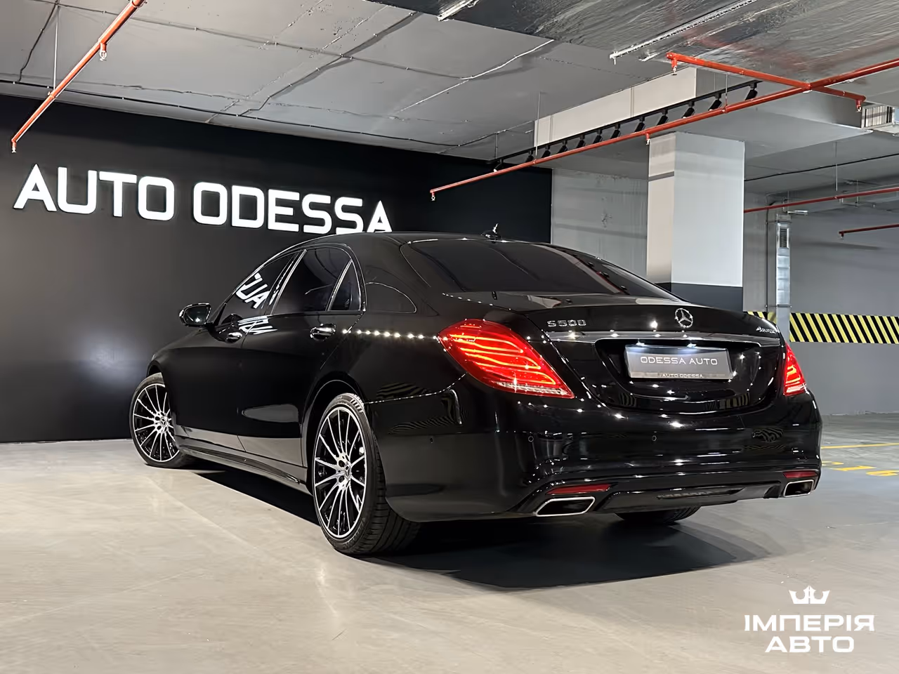 Mercedes-Benz S-Класс - фото 12