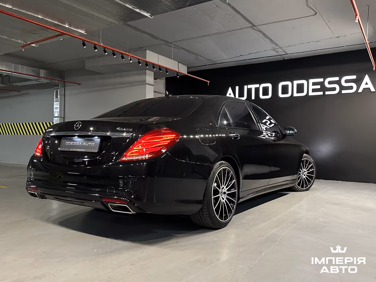 Mercedes-Benz S-Класс - фото 10