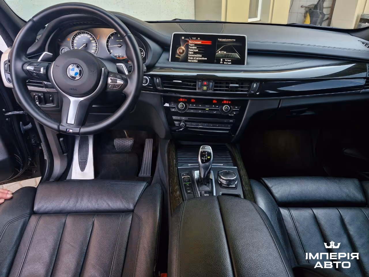 BMW X5 - фото 9